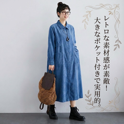 M-2XL 【全3色】体型をカバー 無地 シングルブレスト シンプル 折り襟 長袖 Aライン ワンピース-ブラック-2XL