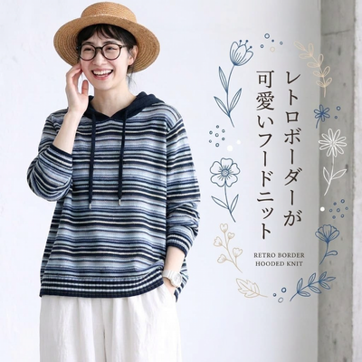 『今売れてます!』 長袖 スリム効果 森ガール フード付き ドローコード付き ニットセーター-イエロー-フリー