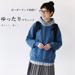 S-2XL 長袖 ストライプ柄  配色 無地  パーカー/ジャージ-ブルー-2XL