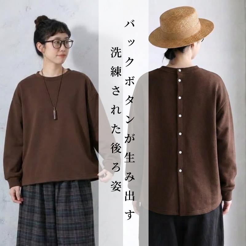 M-4XL 超人気 定番 長袖 無地  ボタン  パーカー/ジャージ-ブラウン-4XL