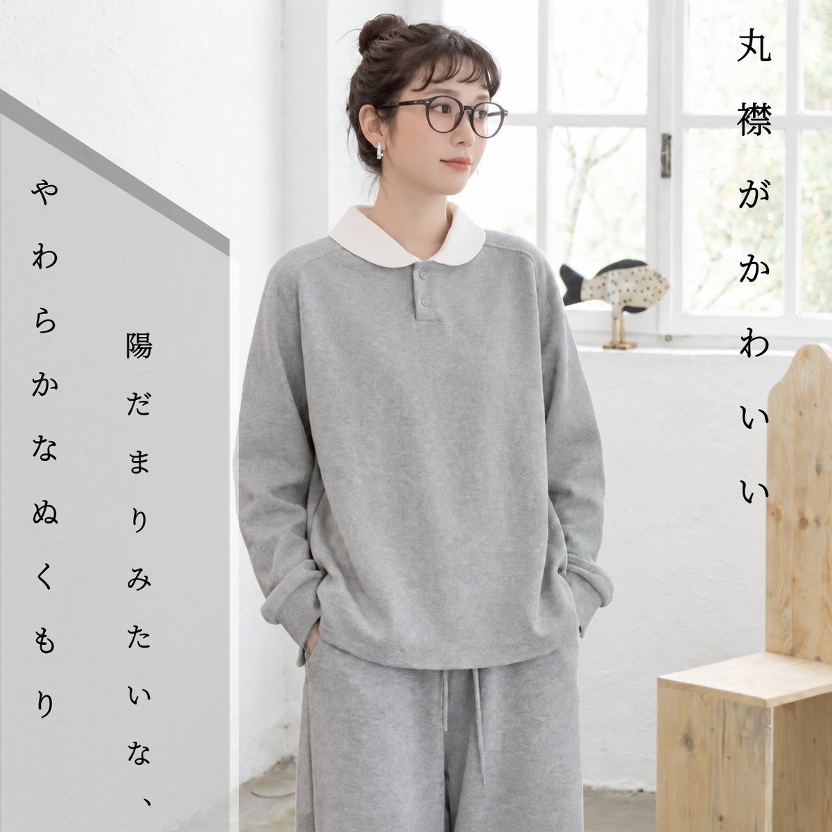 L-5XL  配色 無地 切り替え 長袖 パーカー/ジャージ-グレー-5XL