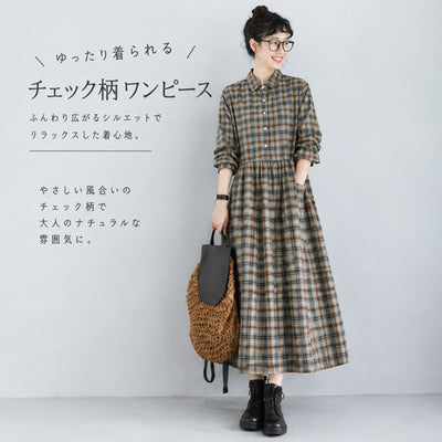 M-2XL レトロ チェック ゆったり シャツカラー ポケット付き ロングワンピース-写真通り-2XL