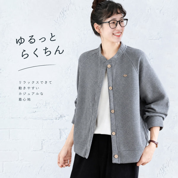 M-2XL ゆったり スタンドカラー 前開き 体型カバー カジュアル ジャケット-グレー-2XL