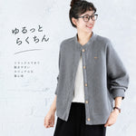M-2XL ゆったり スタンドカラー 前開き 体型カバー カジュアル ジャケット-グレー-2XL