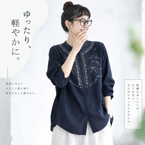 『大人が着たいアイテム』フリーサイズ 刺繍 長袖 植物 花模様 森ガール レトロ シャツ-オフホワイト-フリー