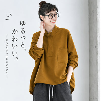 フリーサイズ ゆったり 体型カバー 大人のナチュラル ポケット付き パーカー/ジャージ-レッド-フリー