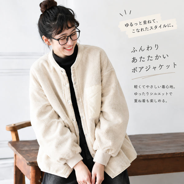 M-2XL 無地 裏起毛 ゆったり ラウンドネック カジュアル ジャケット-ベージュ-2XL