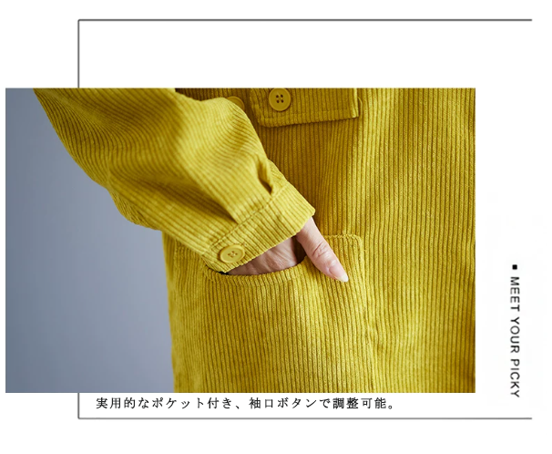 ポケット付き 長袖シャツワンピース
