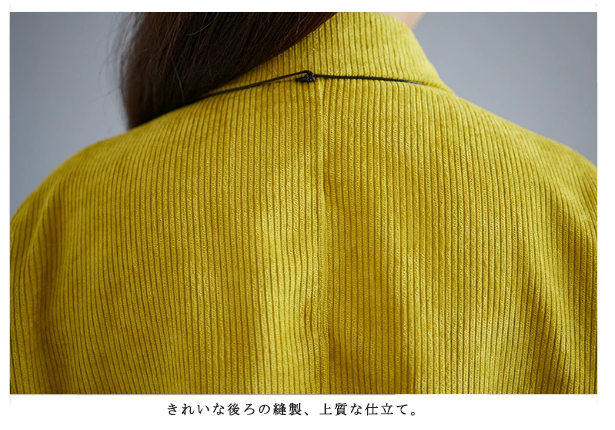 ポケット付き 長袖シャツワンピース