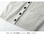 刺繍入り クルーネックニットカーディガン