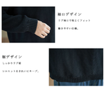 幾何学ポケット 落ち肩ニットプルオーバー