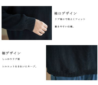 幾何学ポケット 落ち肩ニットプルオーバー