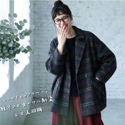M-4XL レトロチェックコート 秋冬のお出かけに馴染む大人羽織-ブラック-4XL