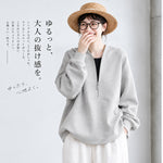 大きいサイズ対応｜ハーフジップ ゆったりスウェット