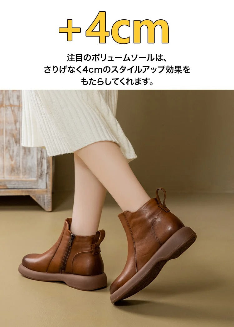 サイドファスナー 厚底ショートブーツ