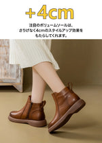 サイドファスナー 厚底ショートブーツ