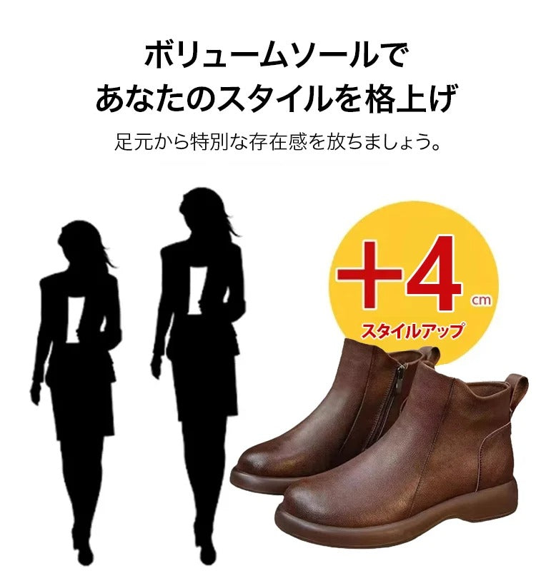 サイドファスナー 厚底ショートブーツ