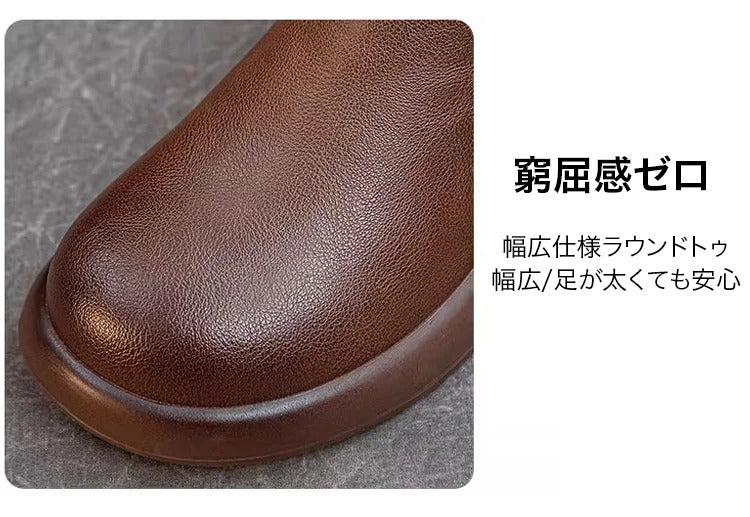 サイドファスナー 厚底ショートブーツ