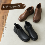 サイドファスナー 厚底ショートブーツ