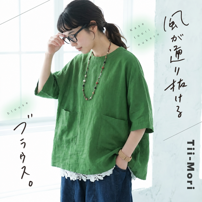 L-2XL ゆるシルエットリネンプルオーバー｜在宅・カフェタイム-ホワイト-2XL