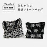 毎日参考になる！大容量 マグネット開閉 レトロ 刺繍 ショルダーバッグ-蝶の刺繍-フリー