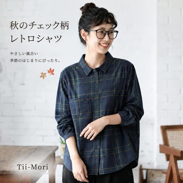 SML 季節の変わり目 チェック 体型カバー きれいめ シャツ-イエロー-L