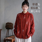 M-L 絶対欲しい 刺繍 長袖 折り襟 森ガール シャツ-ホワイト-L