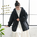 2色展開｜フード付き ゆったりトレンチコート