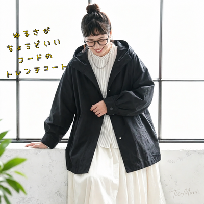 2色展開｜フード付き ゆったりトレンチコート
