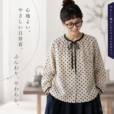 綿麻 ドット柄 ボタン付き長袖ブラウス