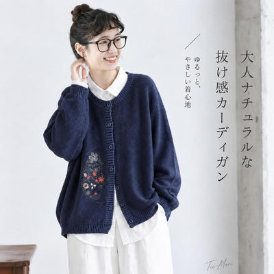7色展開｜花刺繍 前ボタンニットカーディガン