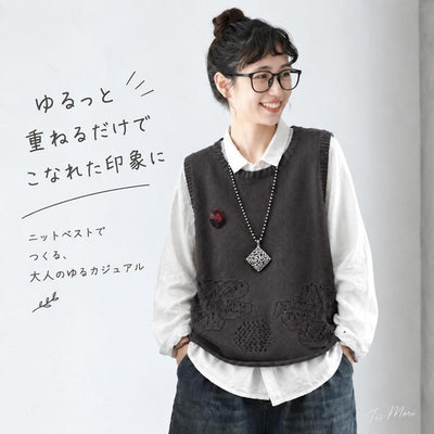 5色展開｜透かし編み ゆったりニットベスト