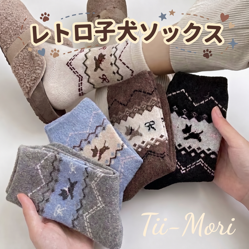 5色展開｜アニマル柄 ミドル丈ソックス