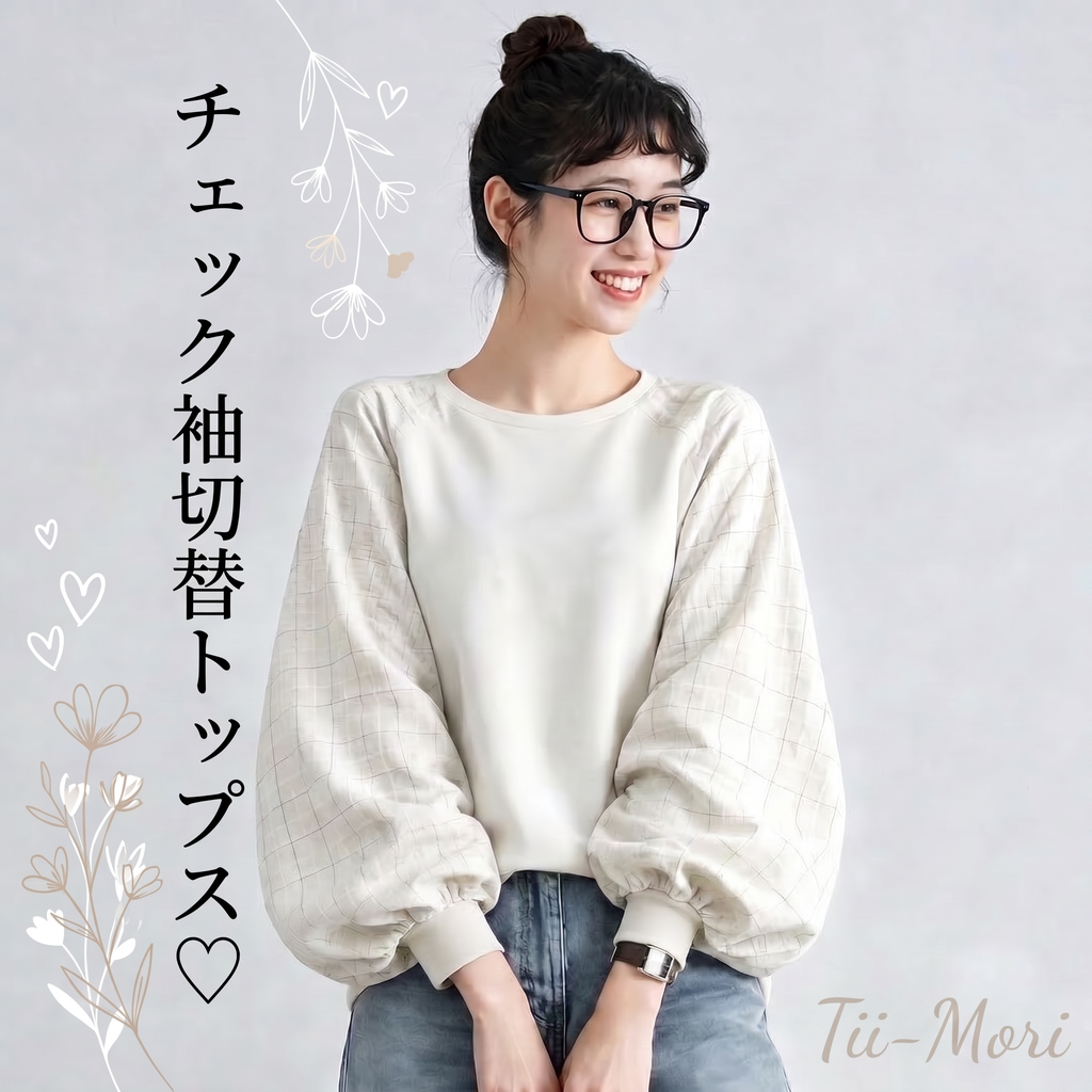 3色展開｜配色切替 クルーネック長袖Tシャツ