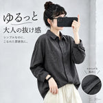 3色展開｜ダブルボタン 無地長袖シャツ