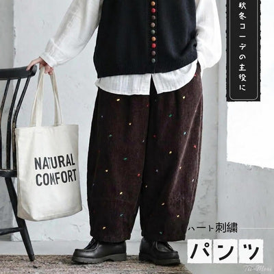 コーデュロイ ハート刺繍 ワイドパンツ