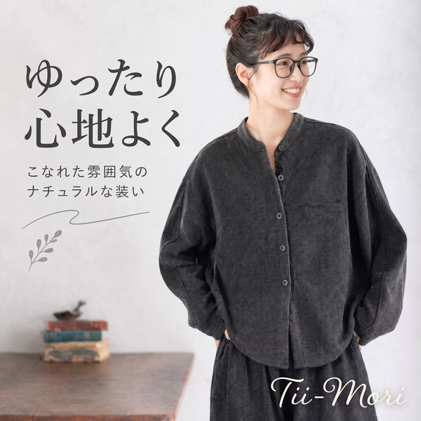 3色展開｜ポケット付き ゆったり長袖ジャケット