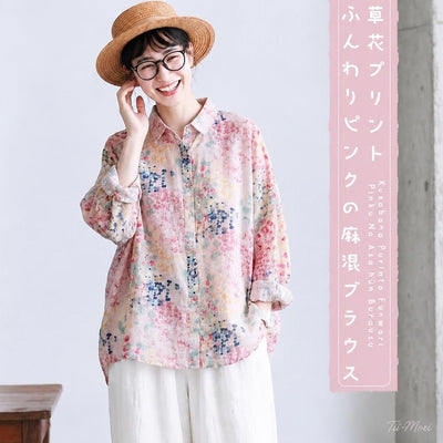麻混 草花柄プリント ゆったり長袖ブラウス