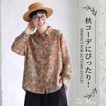 ボタニカル柄 襟付き長袖シャツ