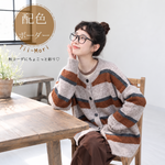 S-2XL 新作入荷 ボーダー 長袖 配色 ボタン カーディガン-写真通り-2XL