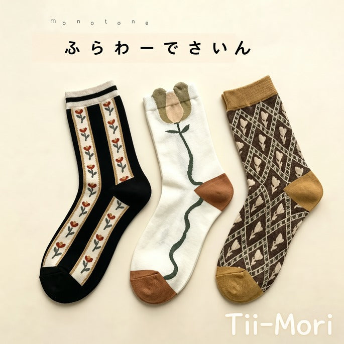 配色 コットンソックス