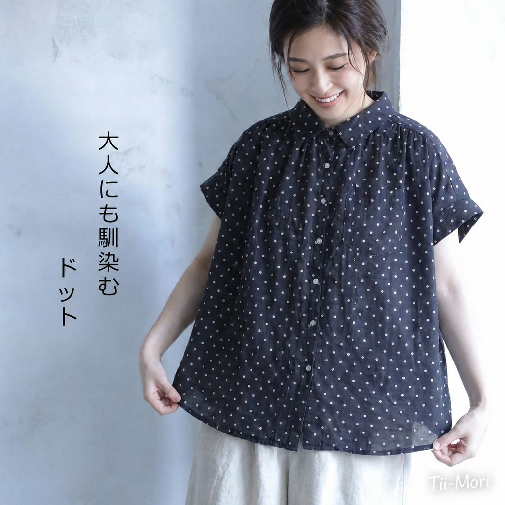 綿麻 ボタン 半袖 折り襟 ドット柄 シャツ