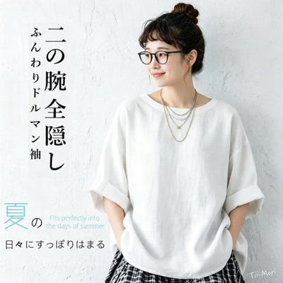 S～4XL 無地 プルオーバー 五分袖 ラウンドネック Tシャツ