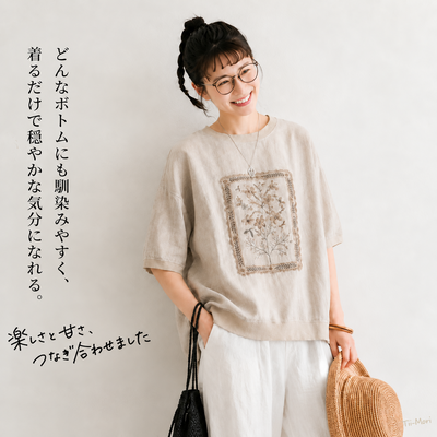 プリント コットン混 半袖Tシャツ ルーズ