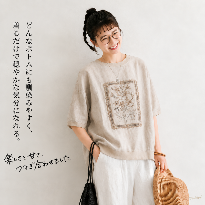 プリント コットン混 半袖Tシャツ ルーズ