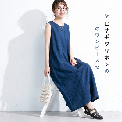 デニム ノースリーブ ワンピース