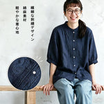 綿麻 ゆったり刺繍シャツ