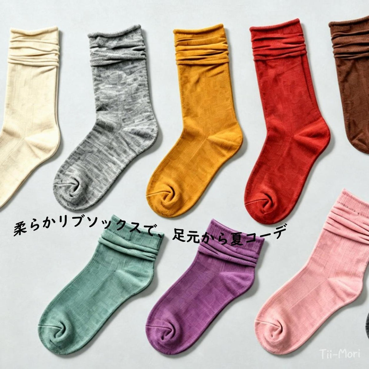 コットン 無地 エアーコットン ローファー向け ミドル丈ソックス