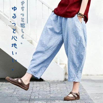 S～5XL 綿麻 ポケット付きアンクル丈ガウチョパンツ