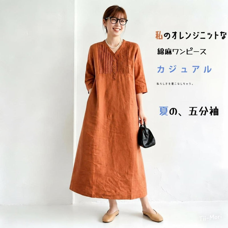 綿麻 リーツ 五分袖 無地 半袖ワンピース